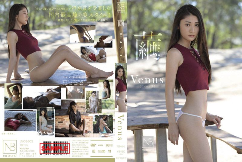 JNOB-002 Venus 茧