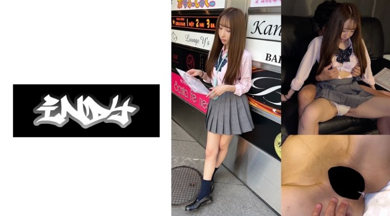 534IND-114 【個人撮影】與制服按摩妹地下方案限定公開