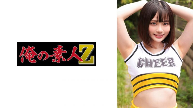 230ORECO-598 我的素人-Z- 麗