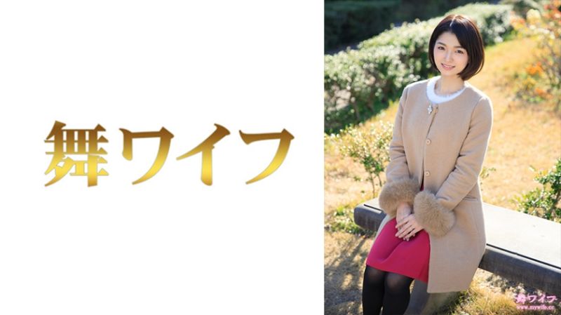 292MY-783 跳舞人妻 倉本希 1