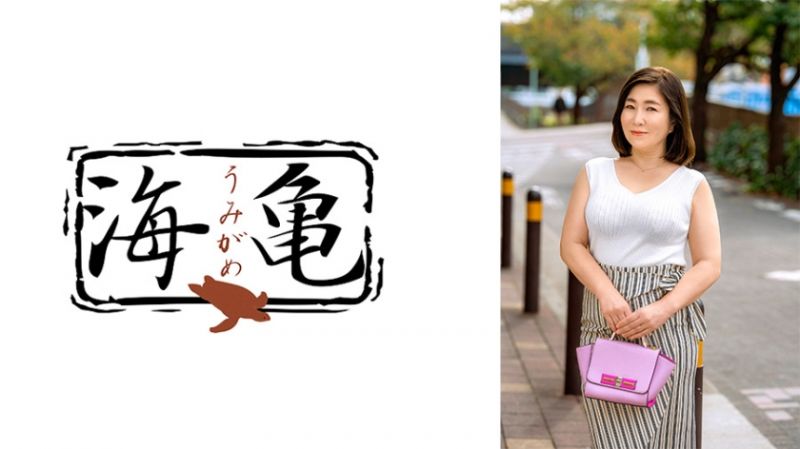 532UKH-040 无法忘怀老公同事的大肉棒&hellip; 石川芙美乃