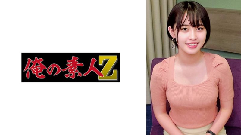 230ORECO-636 乃乃瀨主播