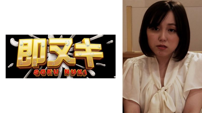 741M730-G04 為了清算W不倫を清算最後旅行的二人&hellip;老公沒看過的淫靡淫蕩&hellip;留戀的二人持續抽插&hellip;
