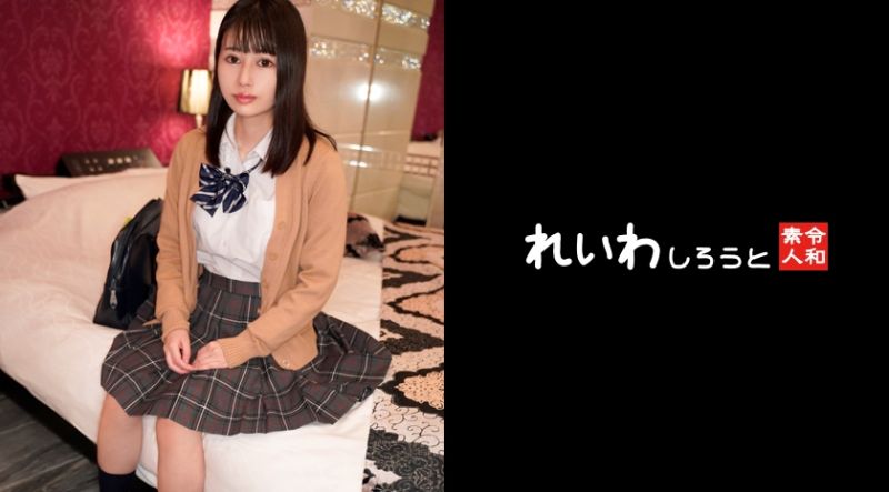 REIW-154 令和素人 美优