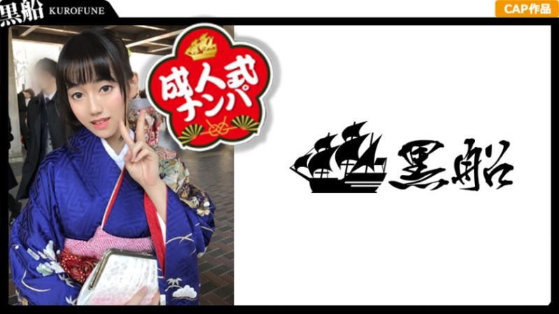 326EVA-021 成人式搭讪 爱理
