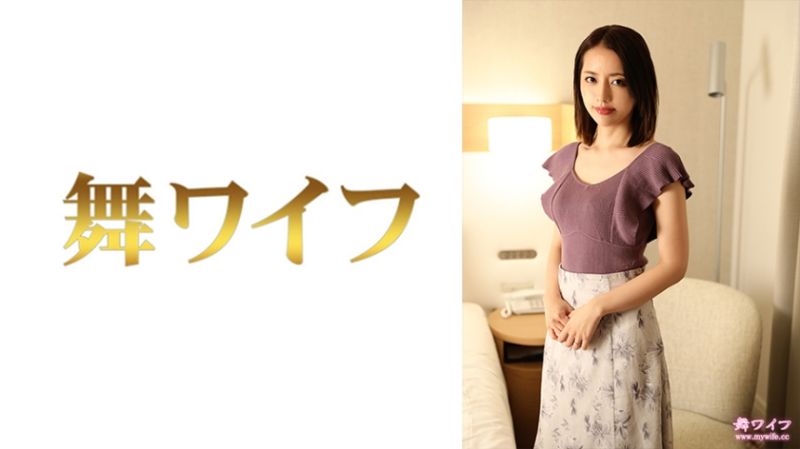 292MY-834 跳舞人妻 三浦環奈 4