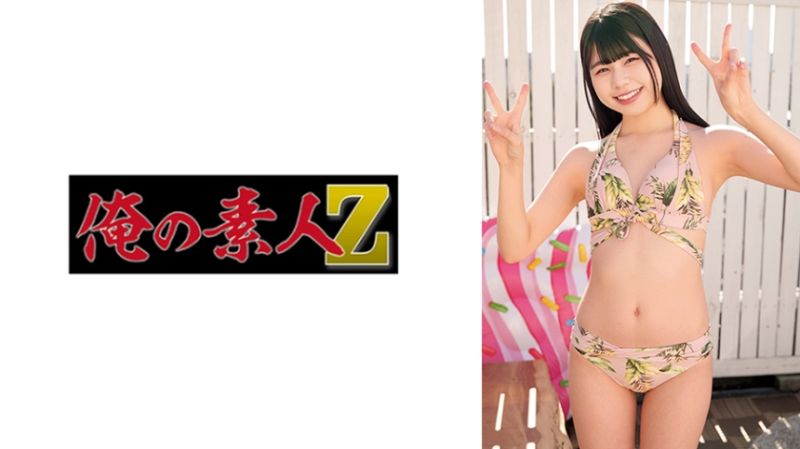 230ORECO-769 涼