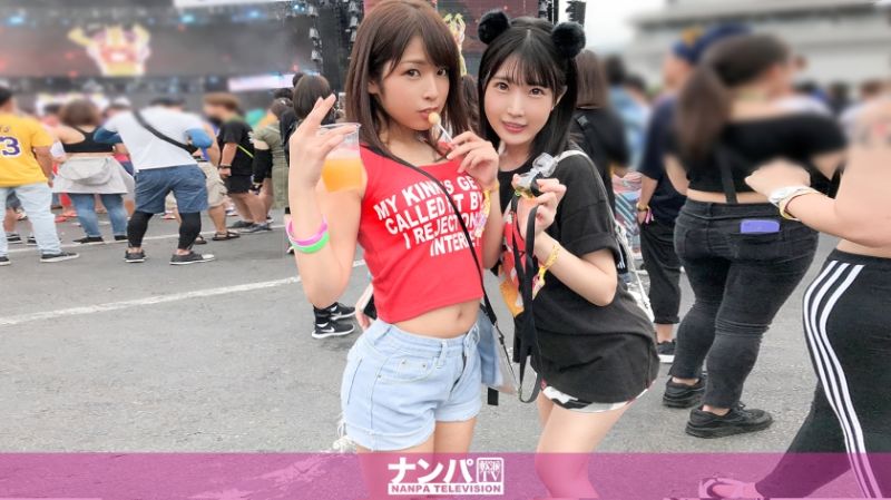 200GANA-2167 音樂節搭訕 光 留衣