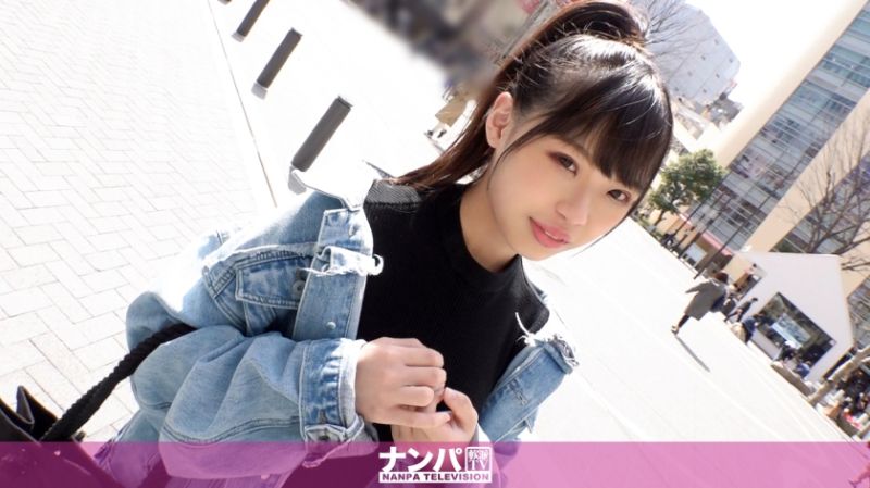 200GANA-2285 真實搭訕後首拍 1476