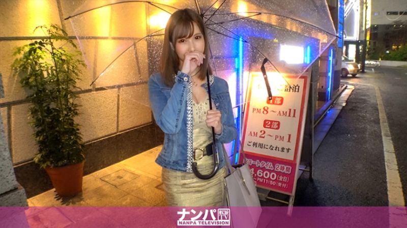 200GANA-2288 真實搭訕後首拍 1480