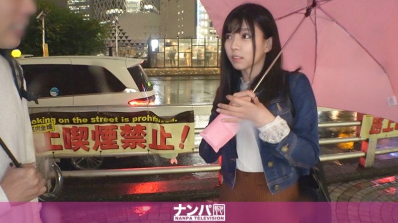 200GANA-2378 真實搭訕後首拍 1549