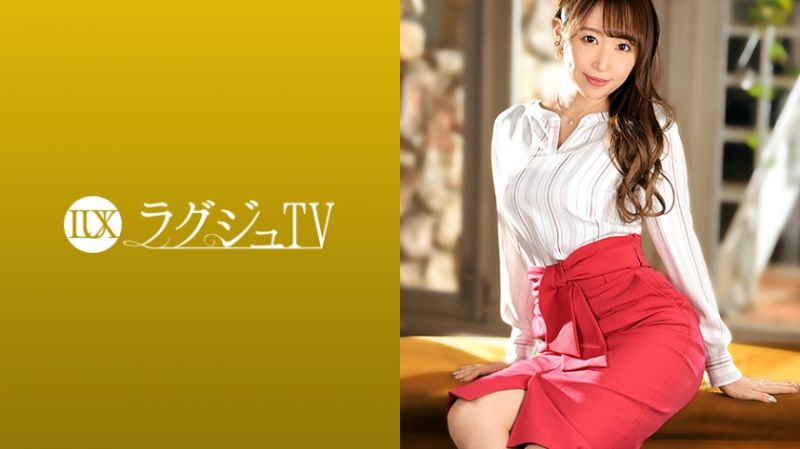 259LUXU-1392 高贵正妹TV 1382