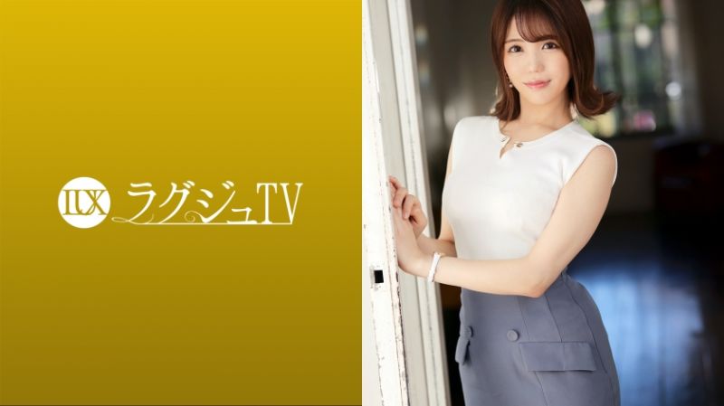 259LUXU-1532 高貴正妹TV 1511