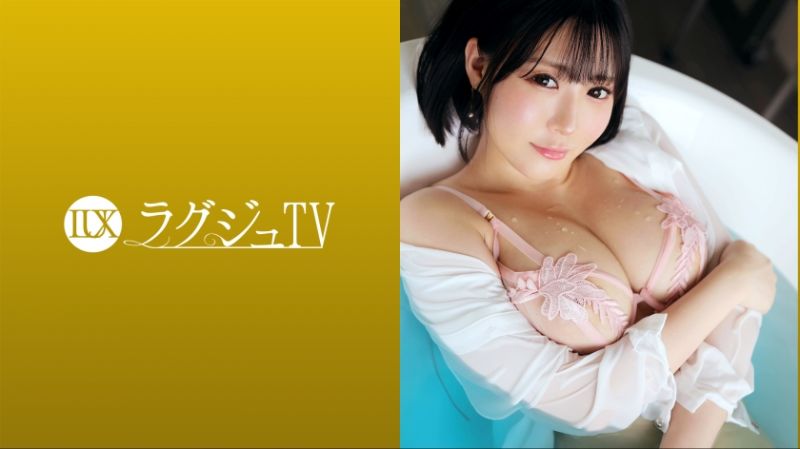 259LUXU-1694 高贵正妹TV 1681