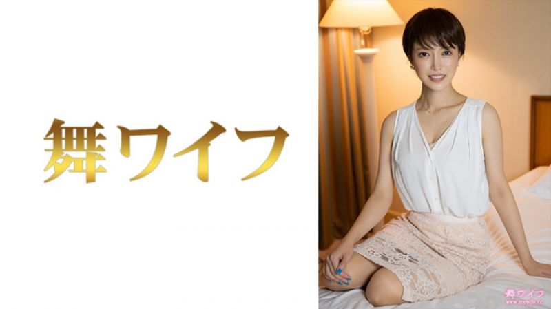 292MY-646 跳舞人妻 君島麻里子 2