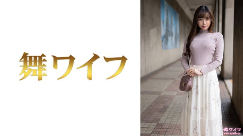 292MY-699 跳舞人妻 稻森優香 1