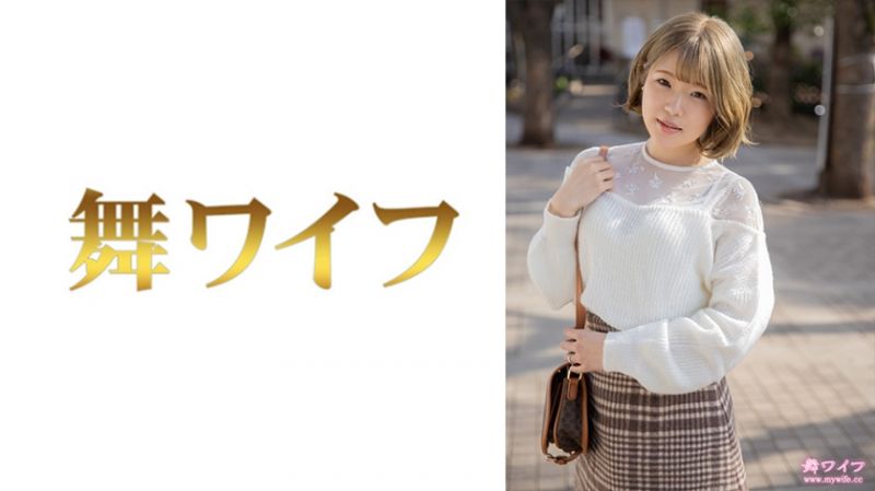 292MY-706 跳舞人妻 二宮若菜 1