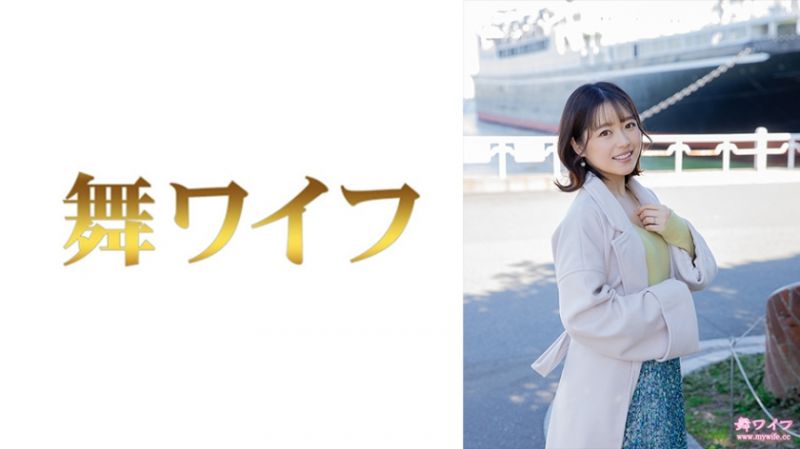 292MY-717 跳舞人妻 宮澤圓 1