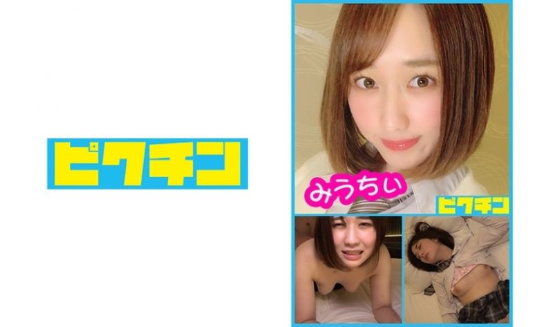 727PCHN-006 前排球部 美丽身材高中生中出 美内