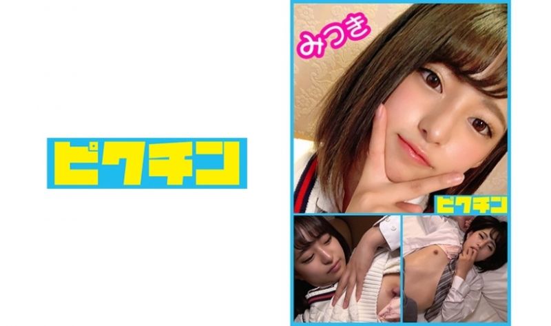 727PCHN-010 对掳获他人的美少女学生中出