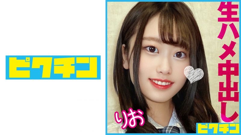 727PCHN-089 被强迫插入无套肉棒高潮的苗条学生妹