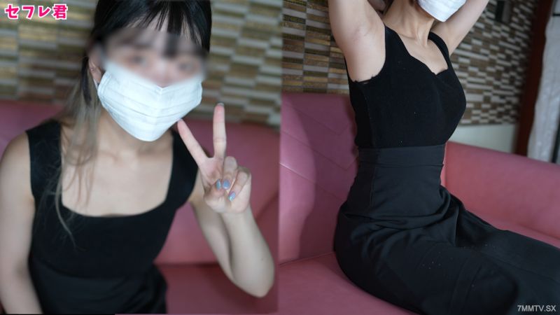 FC2-PPV-4479764 前网球部苗条美女的炮友！ 隐瞒已决定婚约的男友幽会！