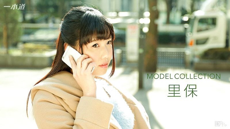 1pondo_121616_446 名模精选 小高里保
