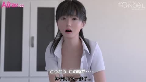 卡通H动画-试着给每天都通过我家门的JK邮寄了成人玩具后..