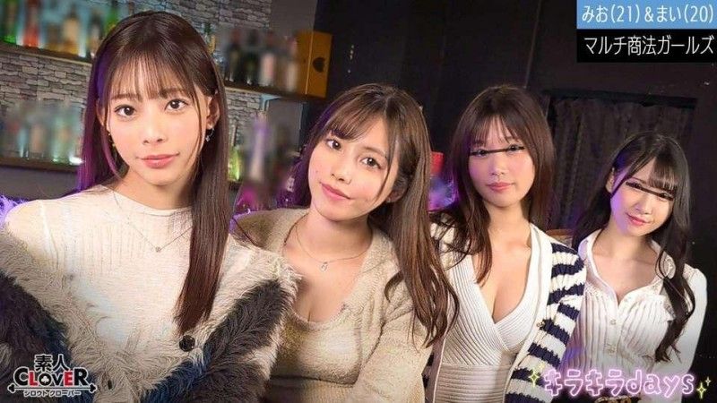 STCV-515 STCV-515 传销女大学生 [Rika,Minami,Mio,Mai] 〜Mio＆Mai版〜