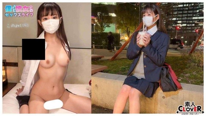STCV-535 对男友从顺嫩肌角色扮演美女好美