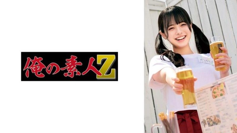 230OREMO-254 230OREMO-254 若葉醬