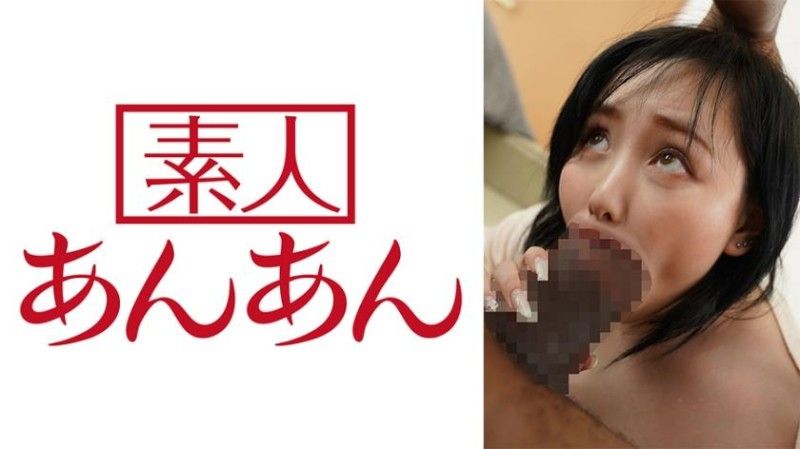 714ANAN-047 714ANAN-047 宁宁酱