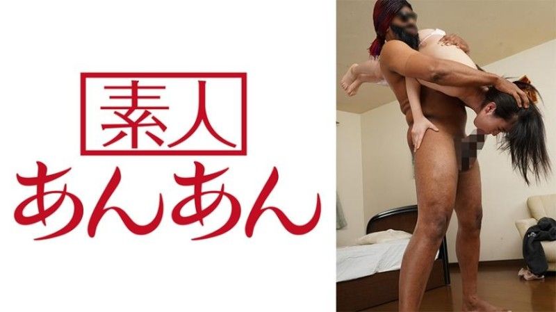 714ANAN-050 714ANAN-050 梓酱 2