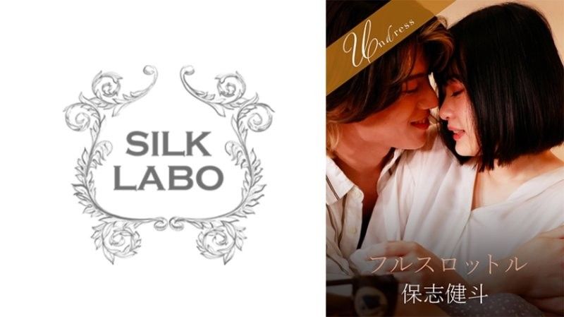 SILKU-116 全油门 Kanon Urara Kento Hoshi