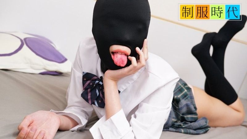 10musume_021525_01 制服時代～緊緻小穴帶著受虐面具成為全身性感帶～