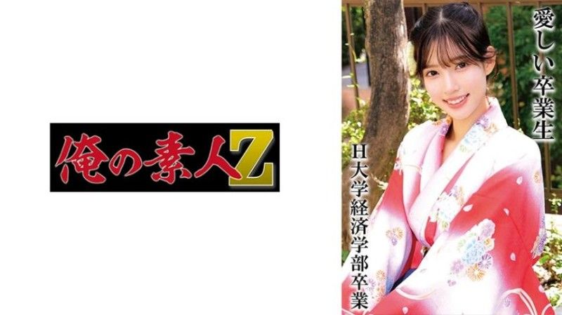 230OREMO-323 R桑 H 大学毕业