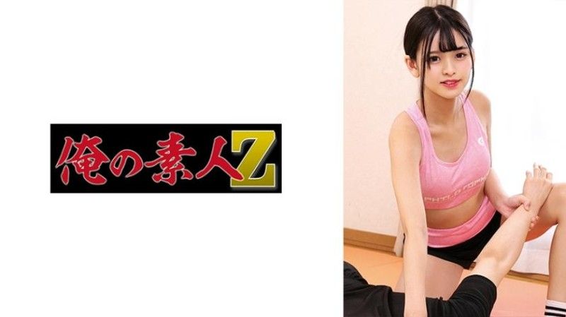 230OREMO-330 K桑（美容销售员）