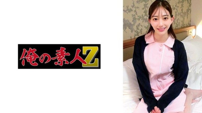 230ORECZ-037 蒼山