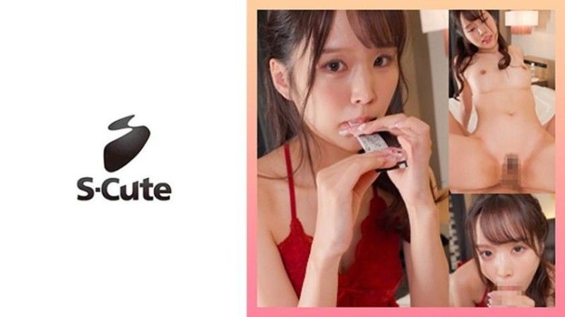 229SCUTE-1500 229SCUTE-1500 Rima（20）一个想要惩罚的女孩