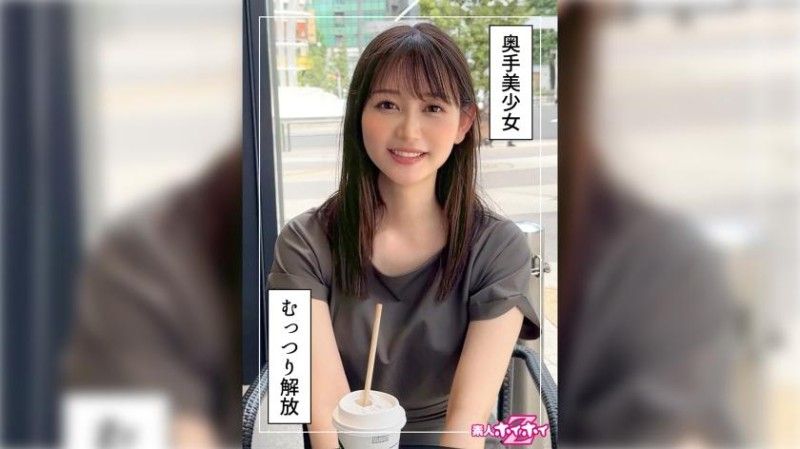 420HOI-345 420HOI-345 Shizuka-chan（23）業餘Hoi Hoi Z,業餘,紀錄片,奇聞趣事,美麗的女孩,整潔,美麗的乳房,噴水,面部