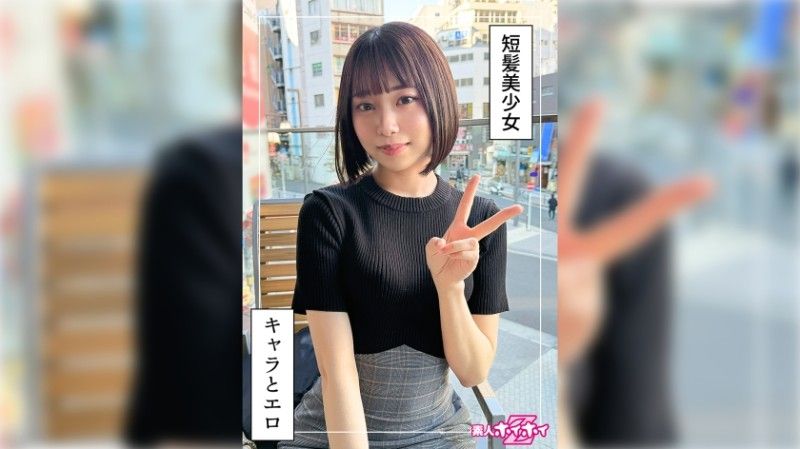 420HOI-365 420HOI-365 精力充沛的女孩抽搐@之後（20）業餘Hoi Hoi Z,業餘,紀錄片,奇聞趣事,美麗的女孩,美麗的乳房,苗條,腰部,噴水,面部