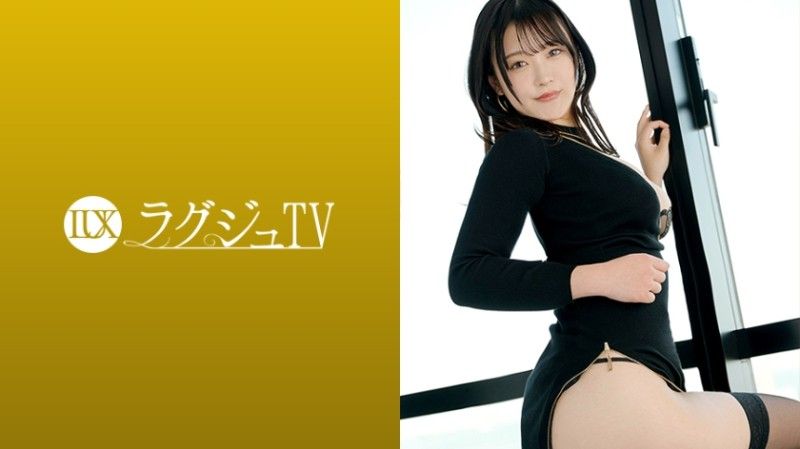 259LUXU-1857 259LUXU-1857 没有男朋友,只有性伴侣。这个男人有女朋友。除了激情关係之外,牙医保健师富美加（25岁）也正在为自己寻求客观的快乐。豪华电视 1847