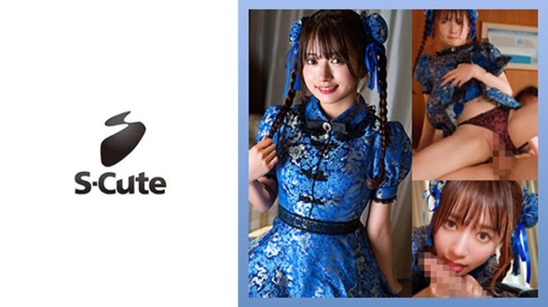 229SCUTE-1536 229SCUTE-1536 Karin (22) 性伴侶的 Cosplay 太驚艷了