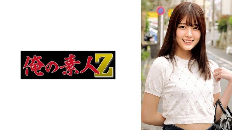 230ORECZ-329 230ORECZ-329 南醬