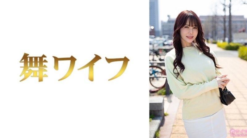 292MY-1001 綾野沙耶香 1