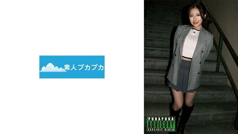 826PKPK-106 826PKPK-106 紗友