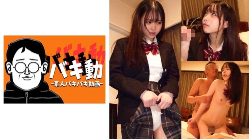 844SBKD-053 844SBKD-053 Yui