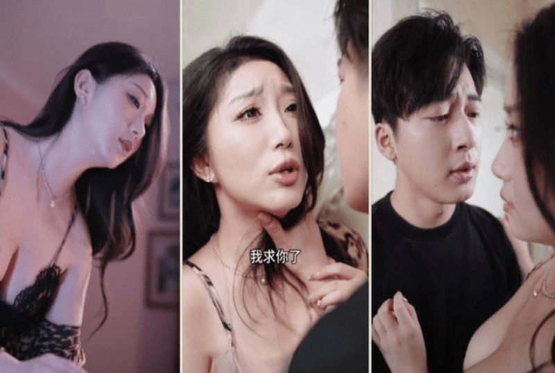 cg-26 51吃瓜 我和我的後媽