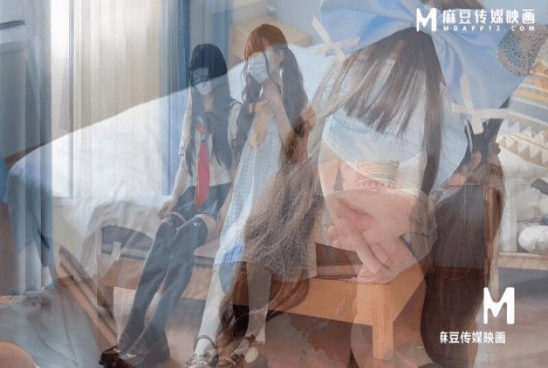 m-215 麻豆傳媒 無套雙飛jk蘿莉高中生兩少女一起爭著吃雞巴