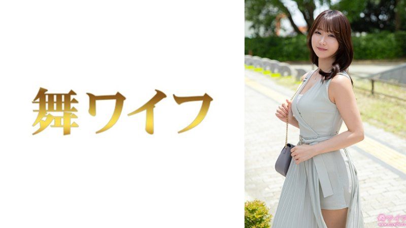 292MY-1045 跳舞人妻 東山汐里1